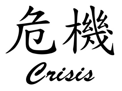 Crisis